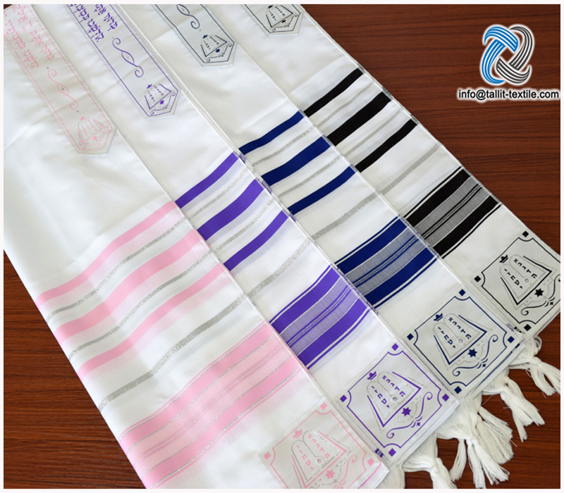 Acrylic Tallit Set with Bag