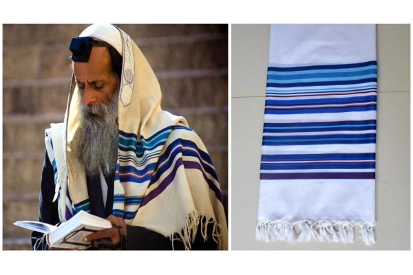 <font color=#010080>Bnei Ohr Blue Medley Tallit</font>